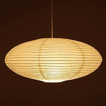 Amazon.co.jp : 21A リプロダクト ノーマルモデル【照明器具一式セット