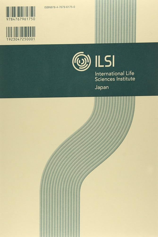 Amazon.co.jp: 最新栄養学: 専門領域の最新情報 : John W.Erdman Jr