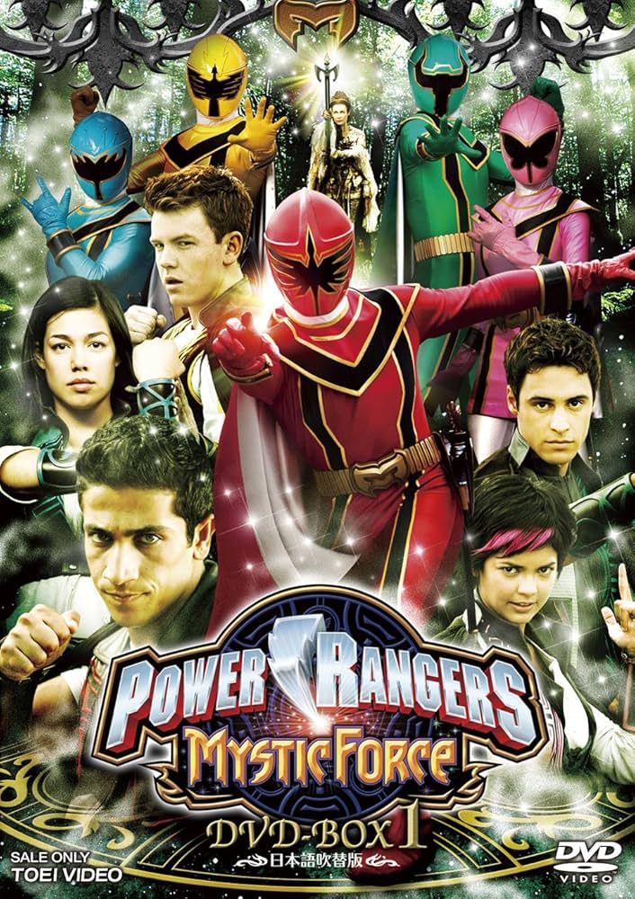 POWER RANGERS DVD ゴーカイジャー マジレンジャー 他 魔法戦隊
