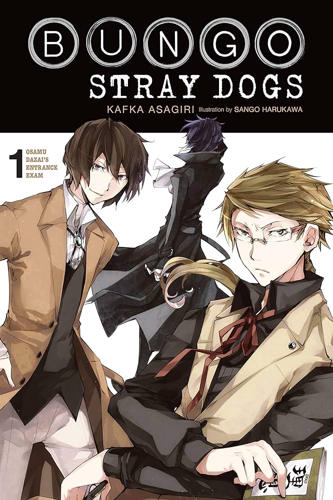 Amazon | Bungo Stray Dogs, Vol. 1 (light novel): Osamu Dazai's