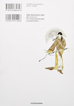 81l51EduCmL._AC_UF350,