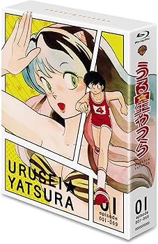 Amazon.co.jp: TVシリーズ うる星やつら Blu-ray BOX1(ニューテレシネ