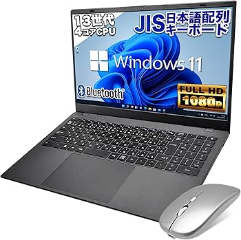 Amazon.co.jp: Pasoul ノートパソコン JIS日本語配列キーボード NC15J