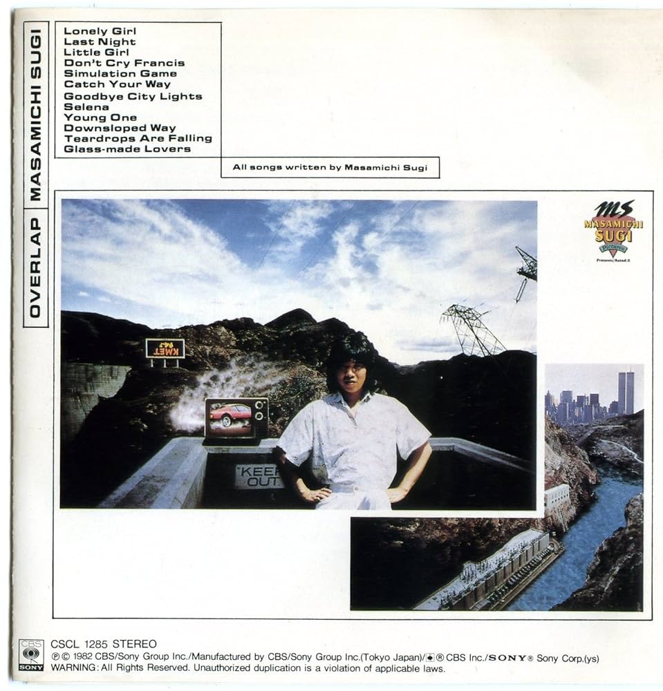 Amazon.co.jp: OVERLAP - 杉真理: ミュージック