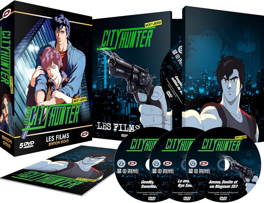 Amazon.co.jp: シティーハンター 劇場版＆TVスペシャル DVD-BOX （6