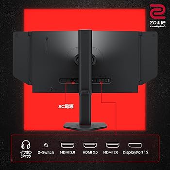 Amazon.co.jp: ベンキュージャパン BenQ ZOWIE XL2546X ゲーミング
