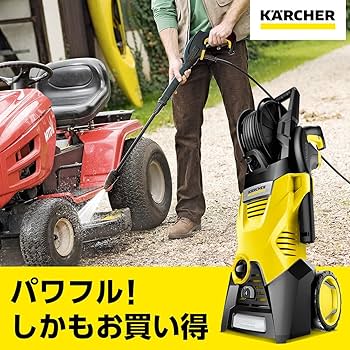 Amazon.co.jp: ケルヒャー(Karcher) 高圧洗浄機 K3ホースリール