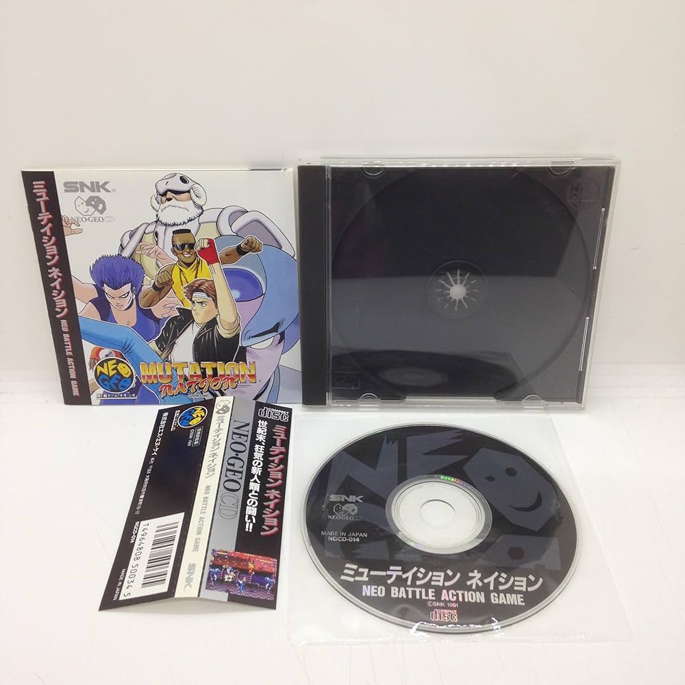 Amazon | ミューティション ネイション NCD 【NEOGEO】 | ゲームソフト
