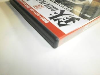 鉄道データファイルDVDコレクション(24) 日本のローカル私鉄 |本