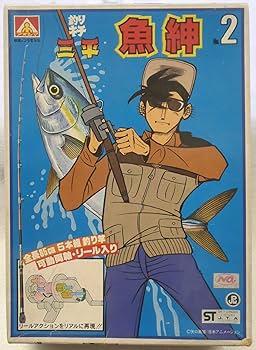 Amazon.co.jp: 釣りキチ三平 魚紳 NO.2 両軸リール プラモデル : Hobbies