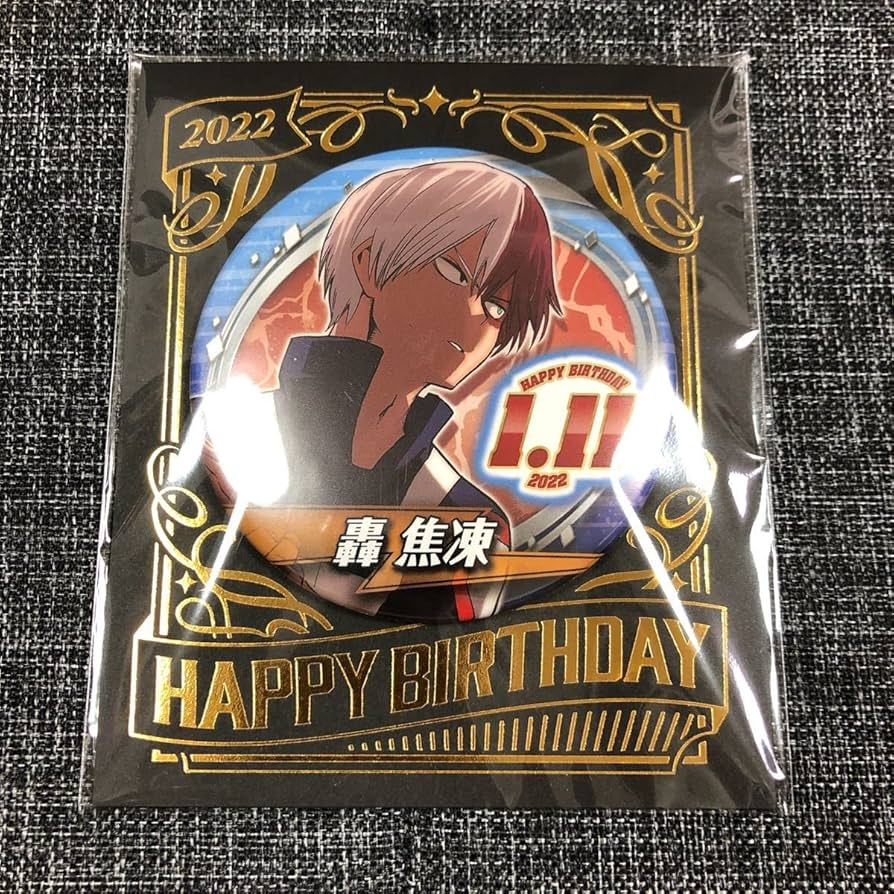 Amazon.co.jp: ジャンプショップ 僕のヒーローアカデミア ヒロアカ