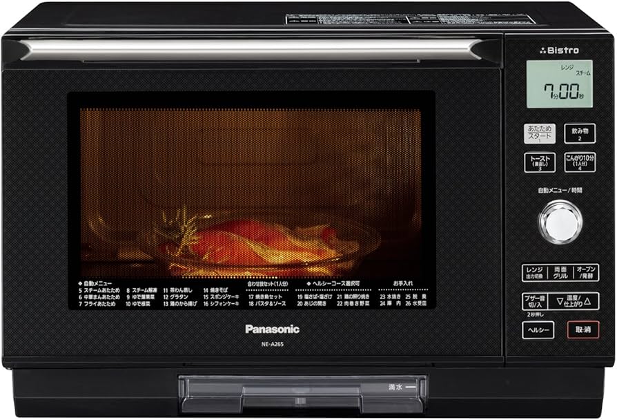 Amazon | パナソニック 3つ星 ビストロ スチームオーブンレンジ 26L