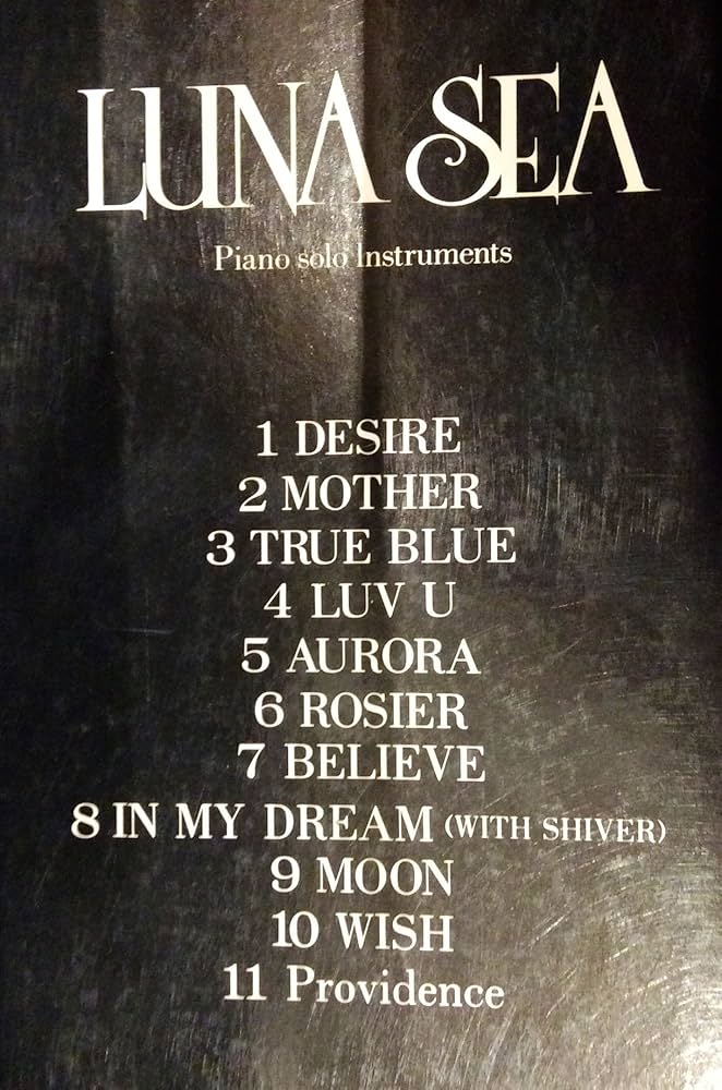 CD付 ルナシー/ピアノ・ソロ・インストゥルメンツ Piano Solo