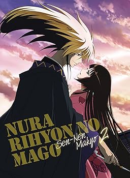 Amazon.co.jp: ぬらりひょんの孫～千年魔京～ Blu-ray 第2巻 【初回