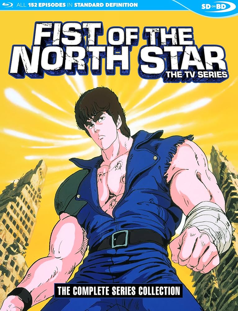 Amazon.co.jp | Fist of the North Star: Complete TV Series [Blu-ray