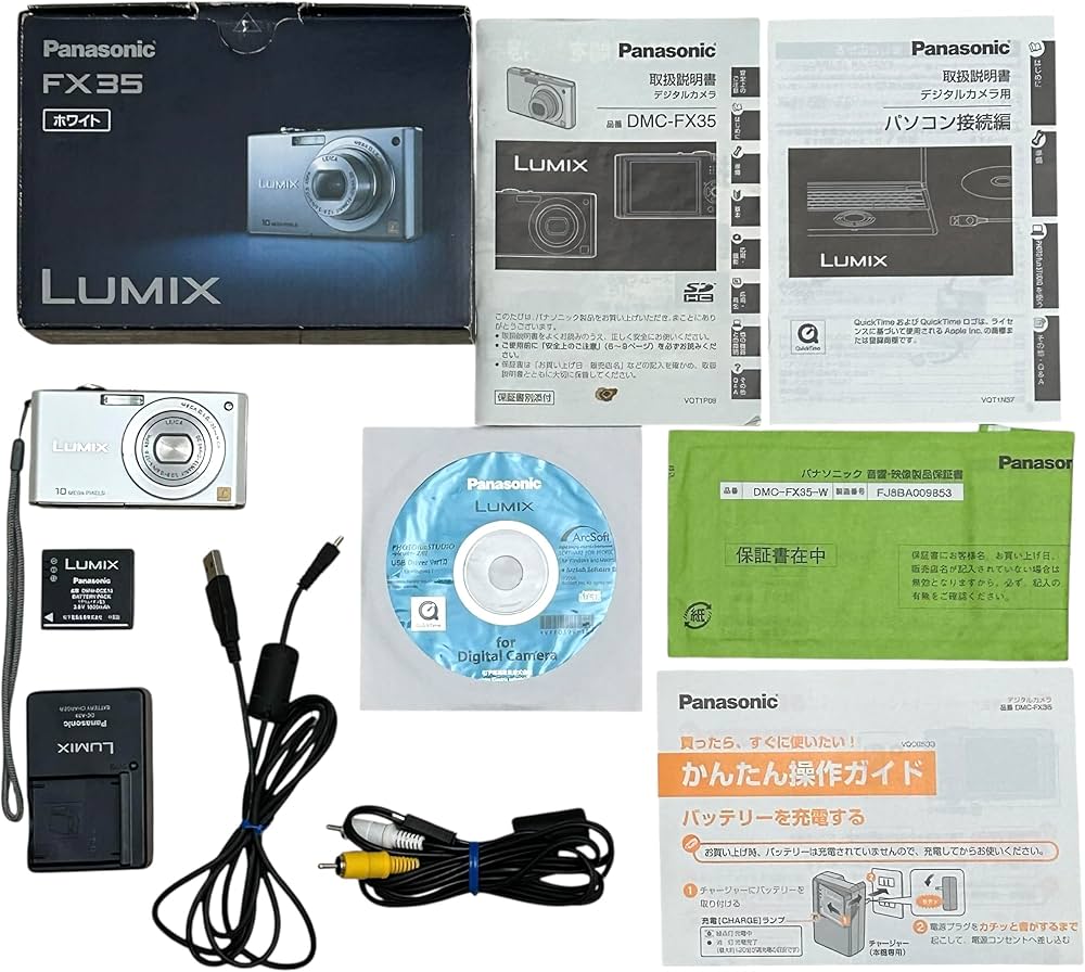 Amazon | パナソニック デジタルカメラ LUMIX (ルミックス) FX35
