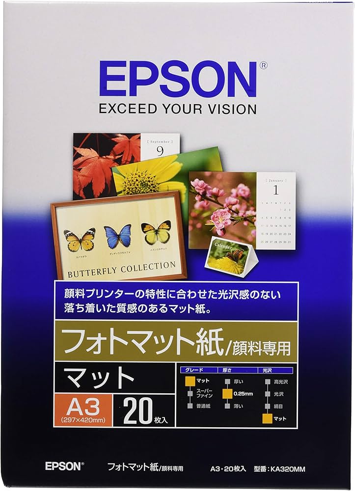 Amazon | エプソン EPSON フォトマット紙[顔料専用] A3 20枚 KA320MM