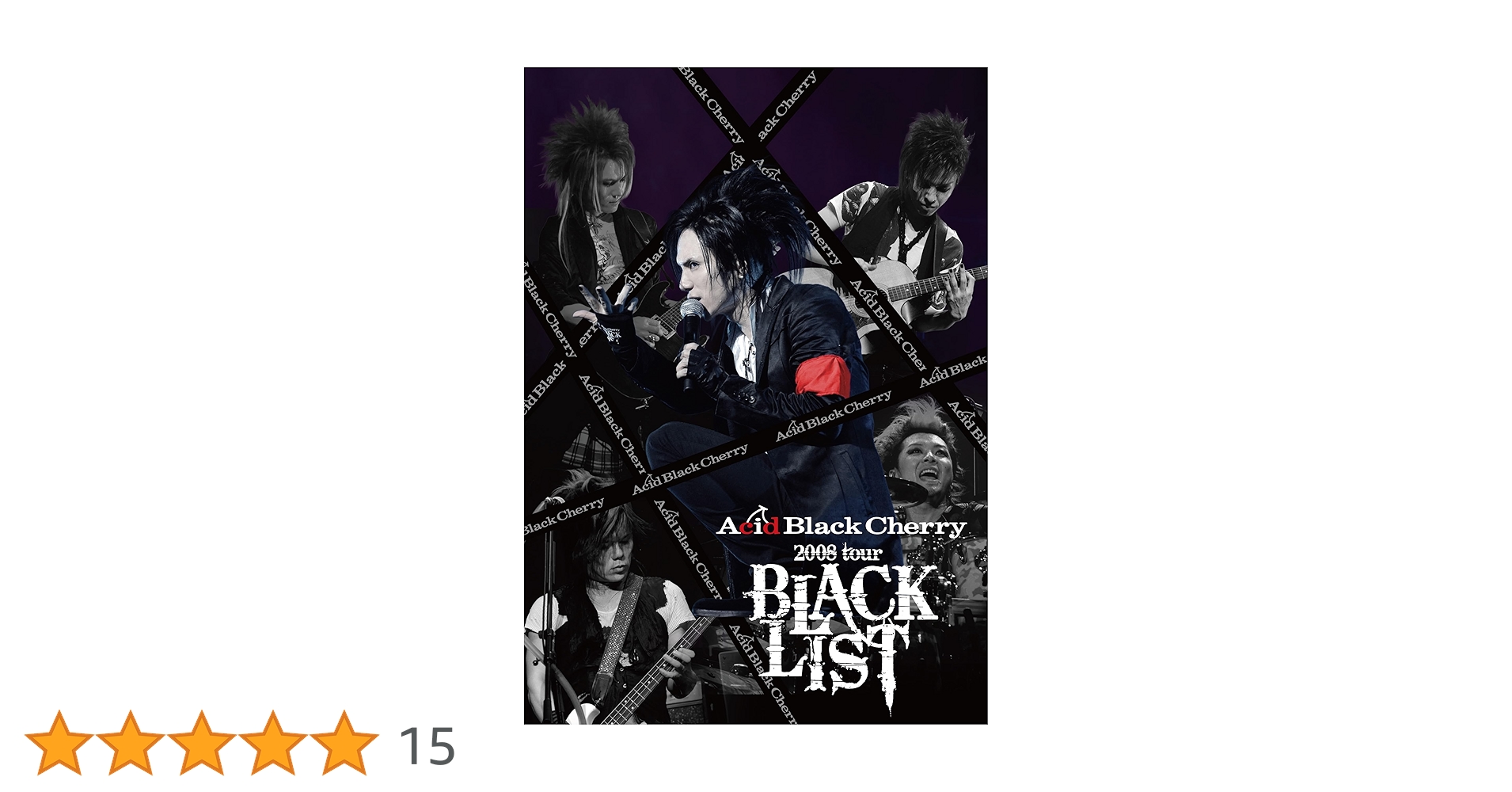 Acid Black Cherry 2025 リマスター盤 CD 全6枚セット Acid Black