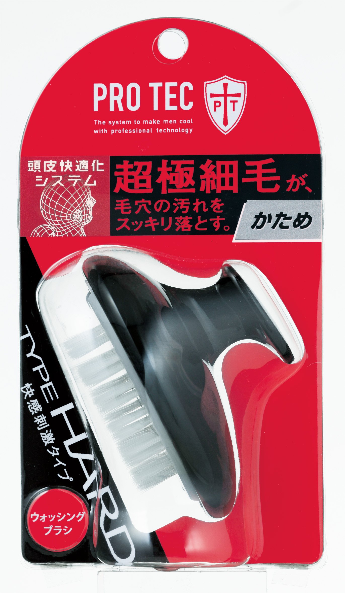Amazon | PRO TEC ウオッシングブラシ TYPE-HARD | プロテク(PRO TEC