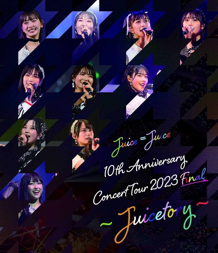 Amazon.co.jp: Juice=Juice 10th Anniversary Concert Tour 2023 Final