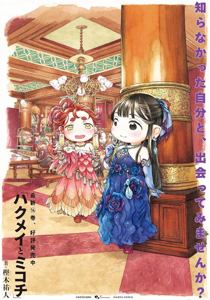 81l17TihazL._AC_UF1000,