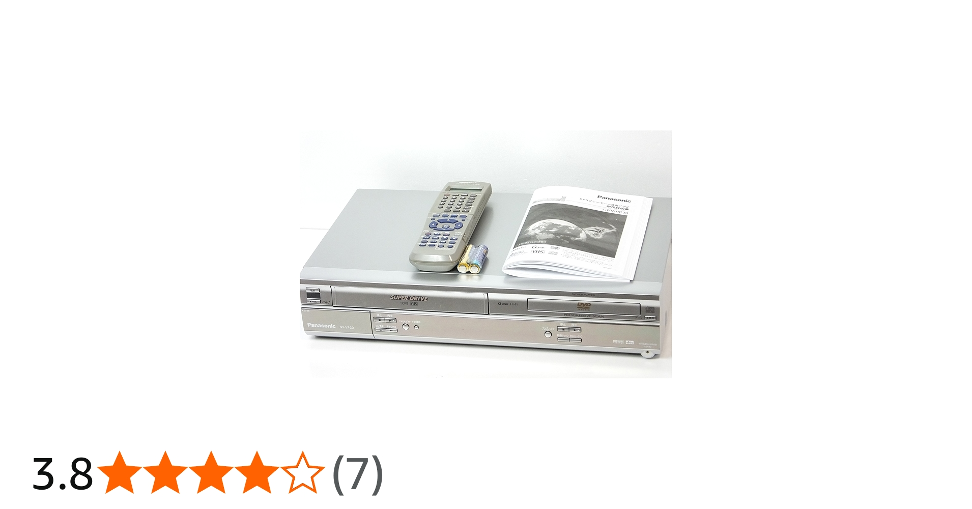 Amazon | PANASONIC NV-VP30 DVDプレーヤー一体型Gコード付