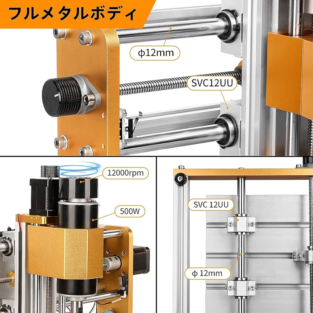 Amazon | 電動彫刻機フライス盤アルミニウム、木材、アクリル彫刻と