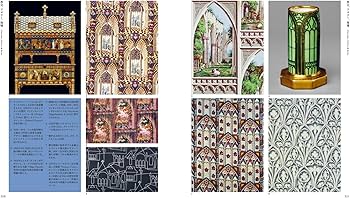 ヴィクトリア・アンド・アルバート博物館所蔵 世界の美しい