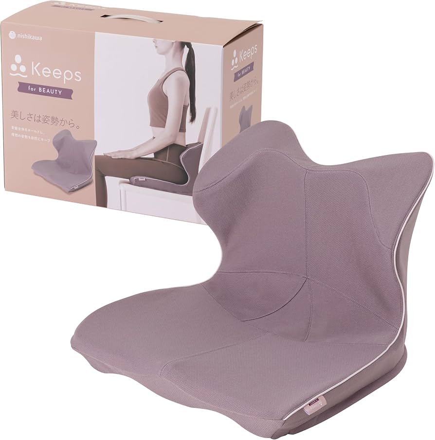Amazon.co.jp: nishikawa 【 西川 】 キープス クッション for beauty