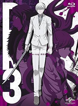 Amazon.com: ダンガンロンパ3 −The End of 希望ヶ峰学園− Blu−ray