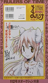 81lwhV5pm7L._AC_UF350,