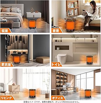 Amazon | 【2024最新進化＆暖房ヒーター】ストーブ ヒーター 電気