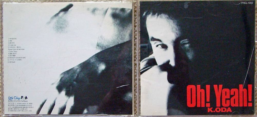 Amazon.co.jp: K.ODA Oh!Yeah! - 小田和正: ミュージック
