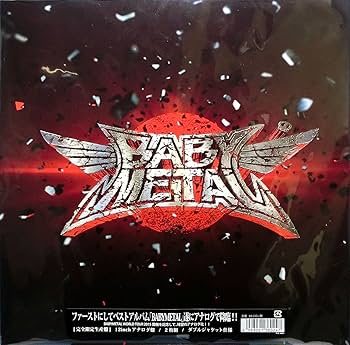 Babymetal: Amazon.sg: Music