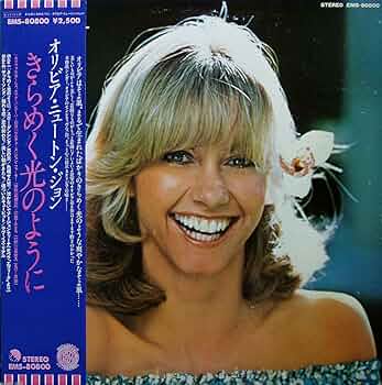 Amazon.co.jp: MAKING A GOOD THING BETTER きらめく光のように [12