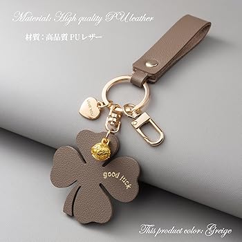 ROBI様＊確認用・4つ葉バックチャーム ROBI様＊確認用・4つ葉バック