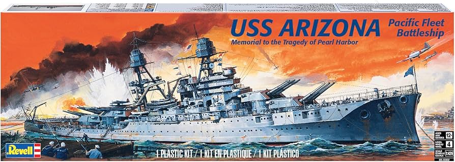 Amazon | ドイツレベル(Revell) アメリカレベル 1/426 U.S.S. アリゾナ