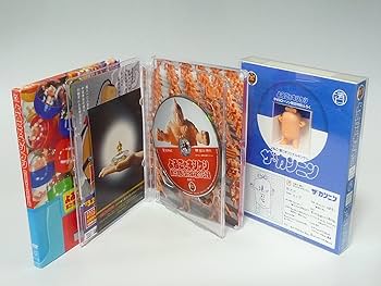 Amazon.co.jp: よゐことキンケシ~濱口が有野に全418体を紹介する企画