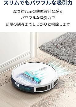 Amazon | Anker Eufy (ユーフィ) RoboVac G30 (ロボット掃除機