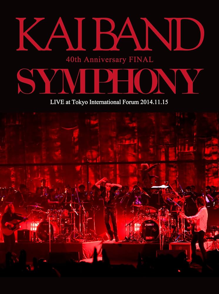 Amazon.co.jp: KAI BAND SYMPHONY [DVD] : 甲斐バンド, 藤原いくろう