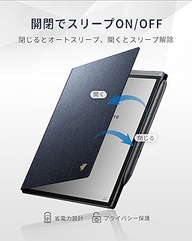 Amazon.co.jp: iFLYTEK AINOTE Air 2 電子ペーパー用 保護ケース 8.2
