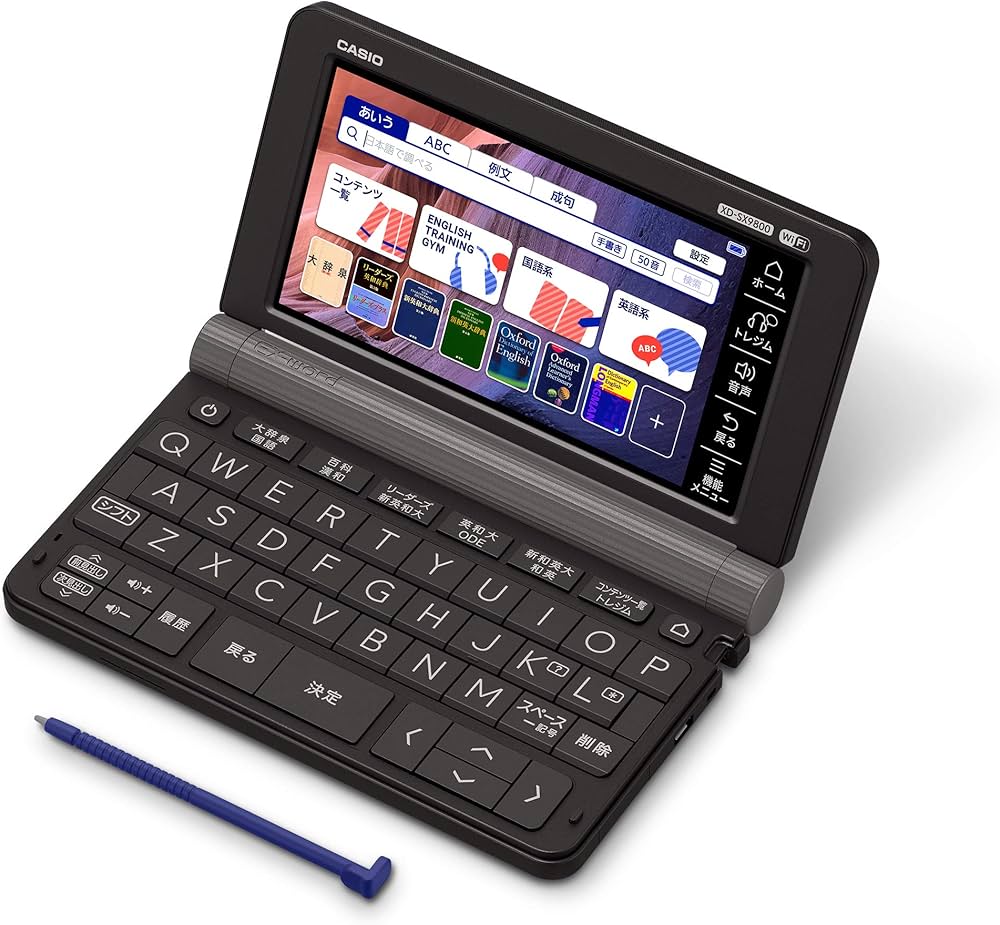 Amazon | カシオ 電子辞書 XD-SX9800BK | 電子辞書