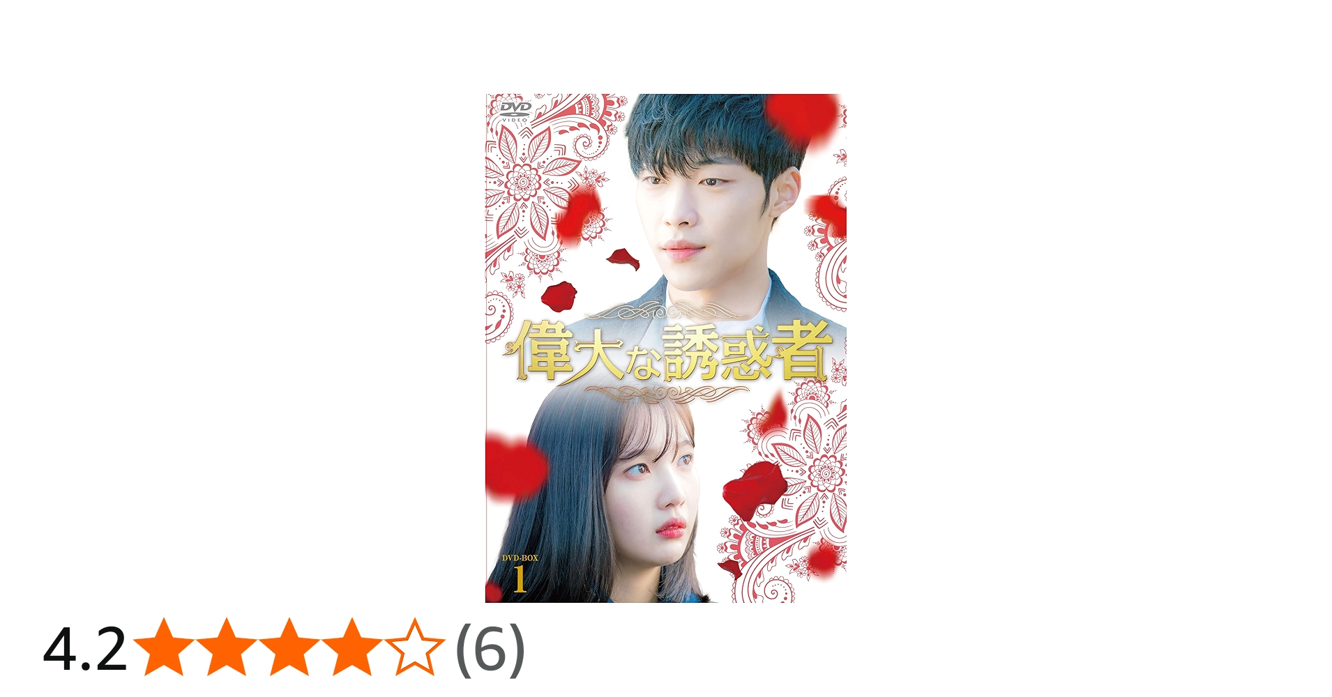 81mR7l+1avL.jpg_BO30,255,255,