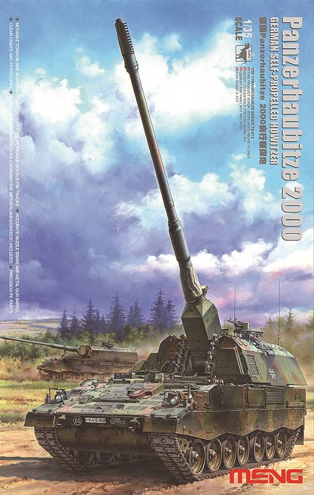 Amazon | モンモデル 1/35 ドイツPanzerhaubitze2000 自走砲