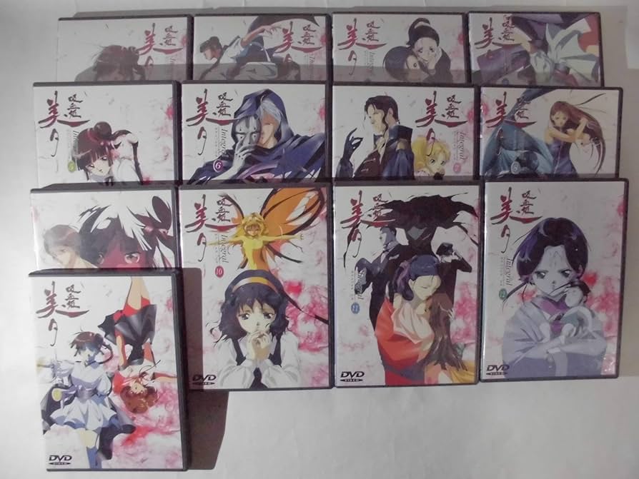 Amazon.co.jp: 吸血姫美夕 インテグラル 全13巻セット [マーケット