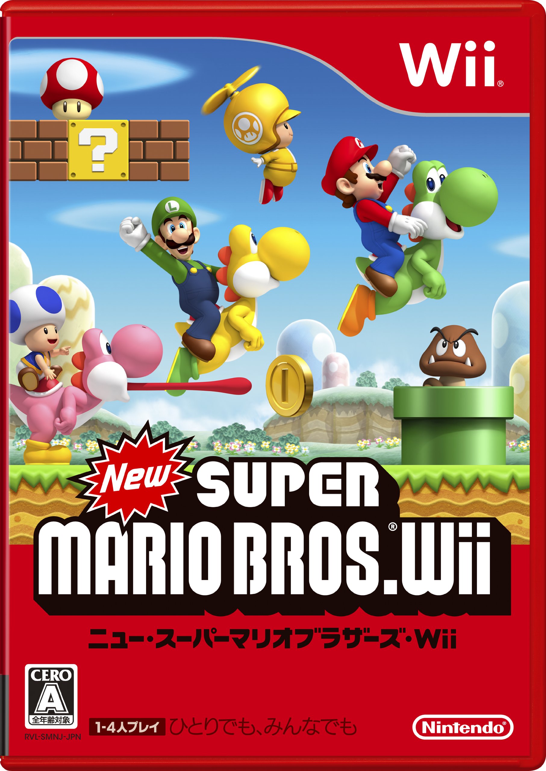 Amazon.com: New Super Mario Bros. Wii : Video Games