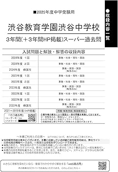 81mcEY9c+DL._AC_UF350,