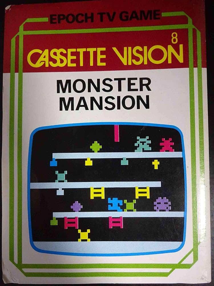 Amazon.co.jp: モンスターマンション【カセットビジョン】 : ゲーム