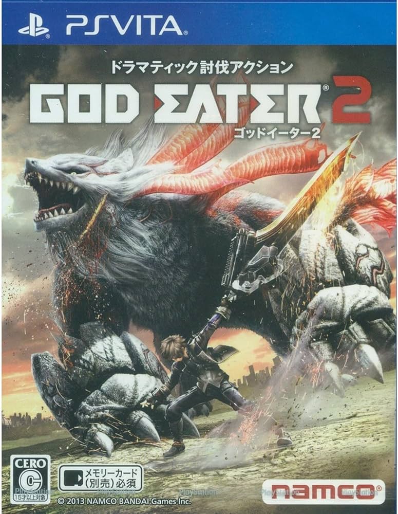 Amazon | GOD EATER 2 - PS Vita | ゲームソフト