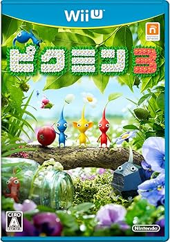 Amazon.co.jp: ピクミン3 : ゲーム
